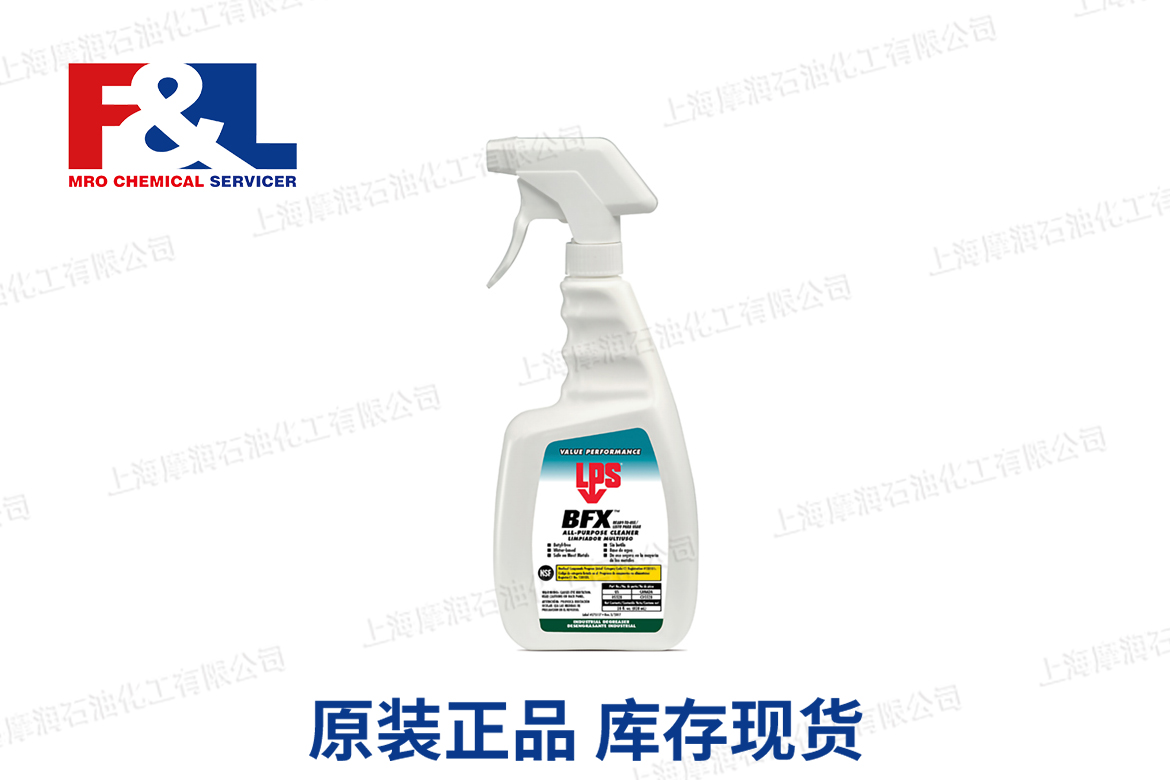 BFX All-Purpose Cleaner